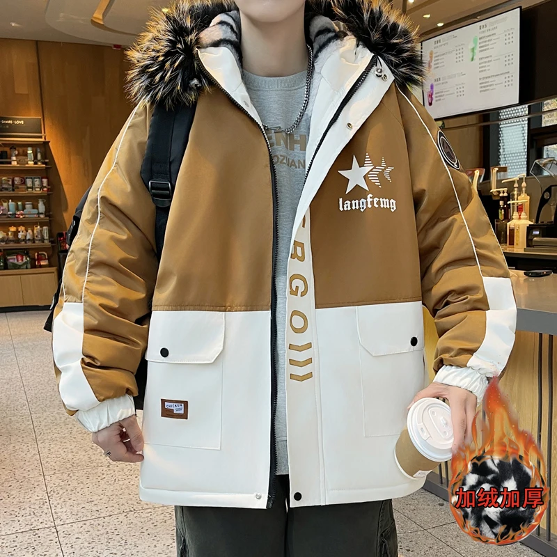 Fashion Men's Detac… - image