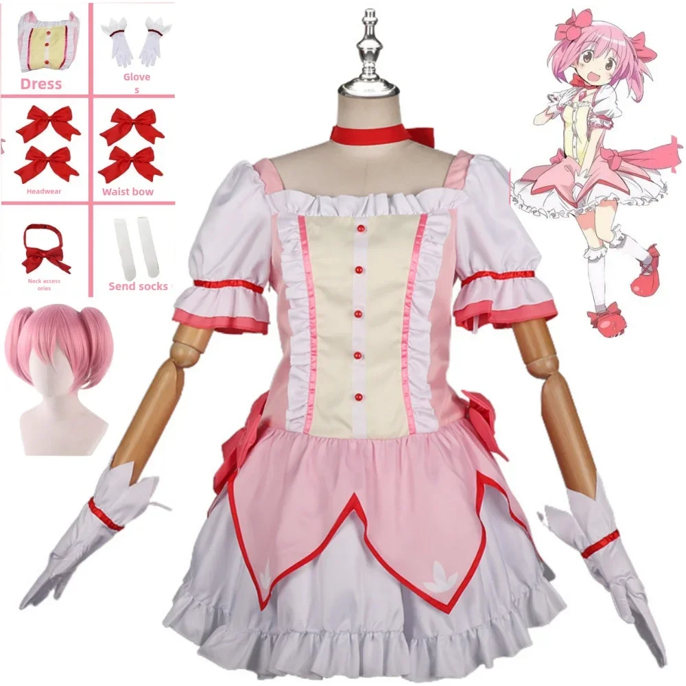 

Kaname Madoka Cosplay Costume Wig Anime Puella Magi Madoka Magica Pink Ball Dress Halloween Party Uniform Outfit for Women Girl