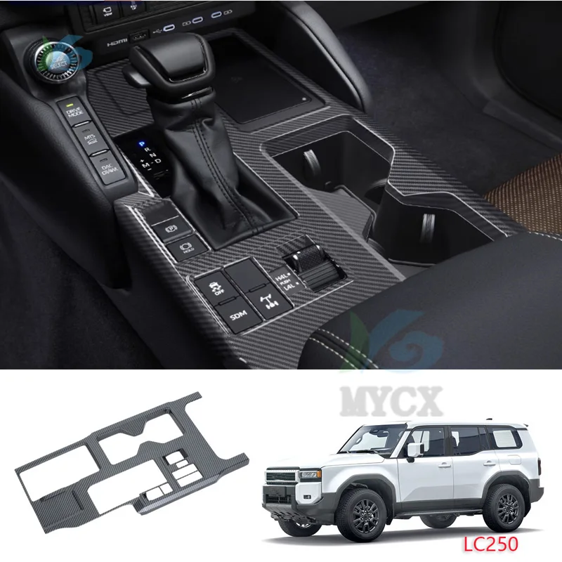 

For 2024 Toyota Land Cruiser 250 1958 Prado LC250 Center Console Storage Protection Sleeve Gear Cover FJ250 Interior Accessories