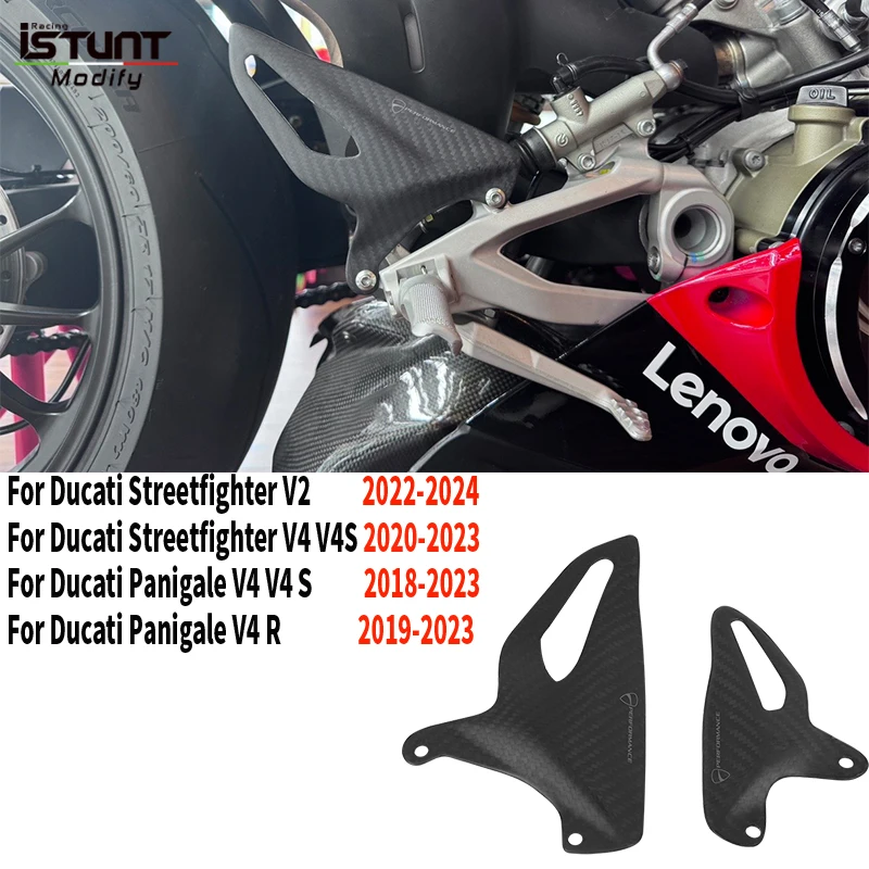 

﻿ Для DUCATI Panigale V4/S/R Streetfighter V2 V4/S 2018-2024, педаль для мотоцикла, защита пятки, педали из углеродного волокна, аксессуары
