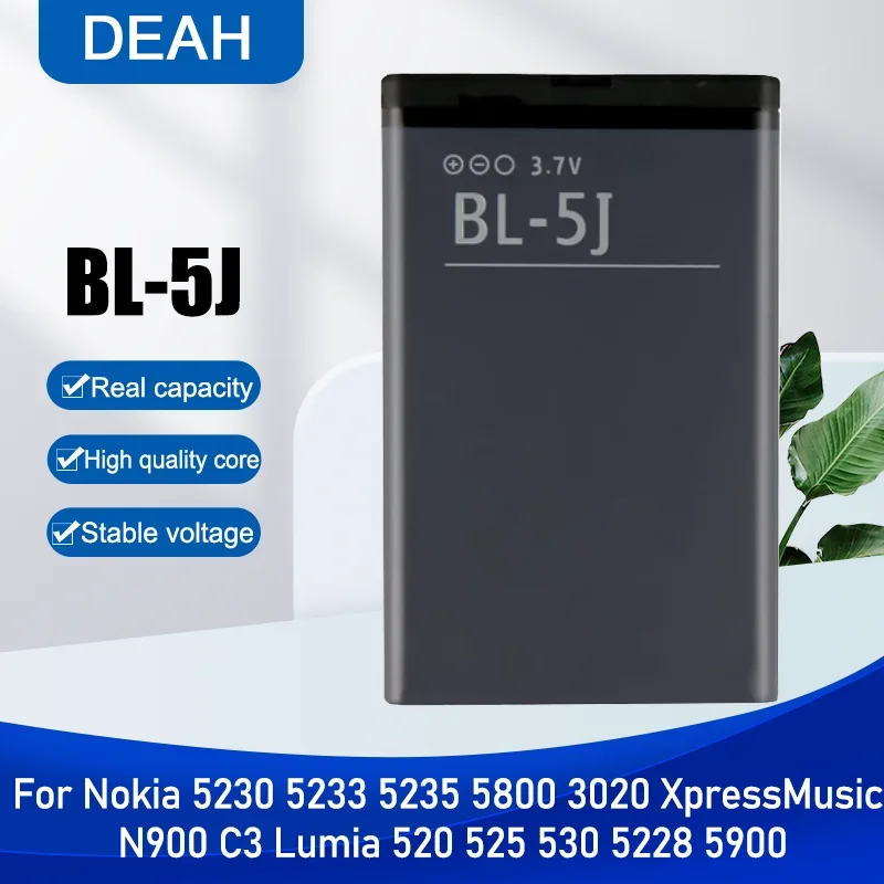 1320mAh BL-5J BL 5J BL5J Phone Battery For Nokia 5230 5233 5236 5235 5800 302 3020 XpressMusic N900 C3 Lumia 520 525 530 5228