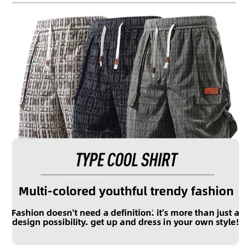 

Men's Outdoor Comprehensive Training Sweat Absorbing Quick Drying Five Minute Shorts Fashionable Trendy Printed Casual Shorts
