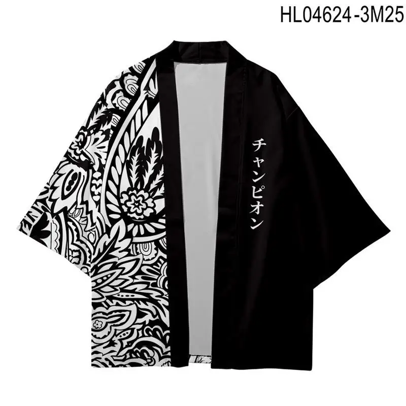 

New Faionable 3D Wave Patterned Japanese Sle Batobe with Walnut Flower Design Casual Wear Men's Traditional Chinese Clo...