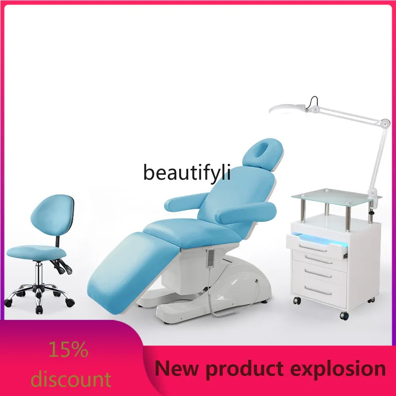 

Electric Beauty Bed Beauty Salon Plastic Injection Bed Folding Tattoo Couch Tattoo Chair Lifting Dental Examination Bed