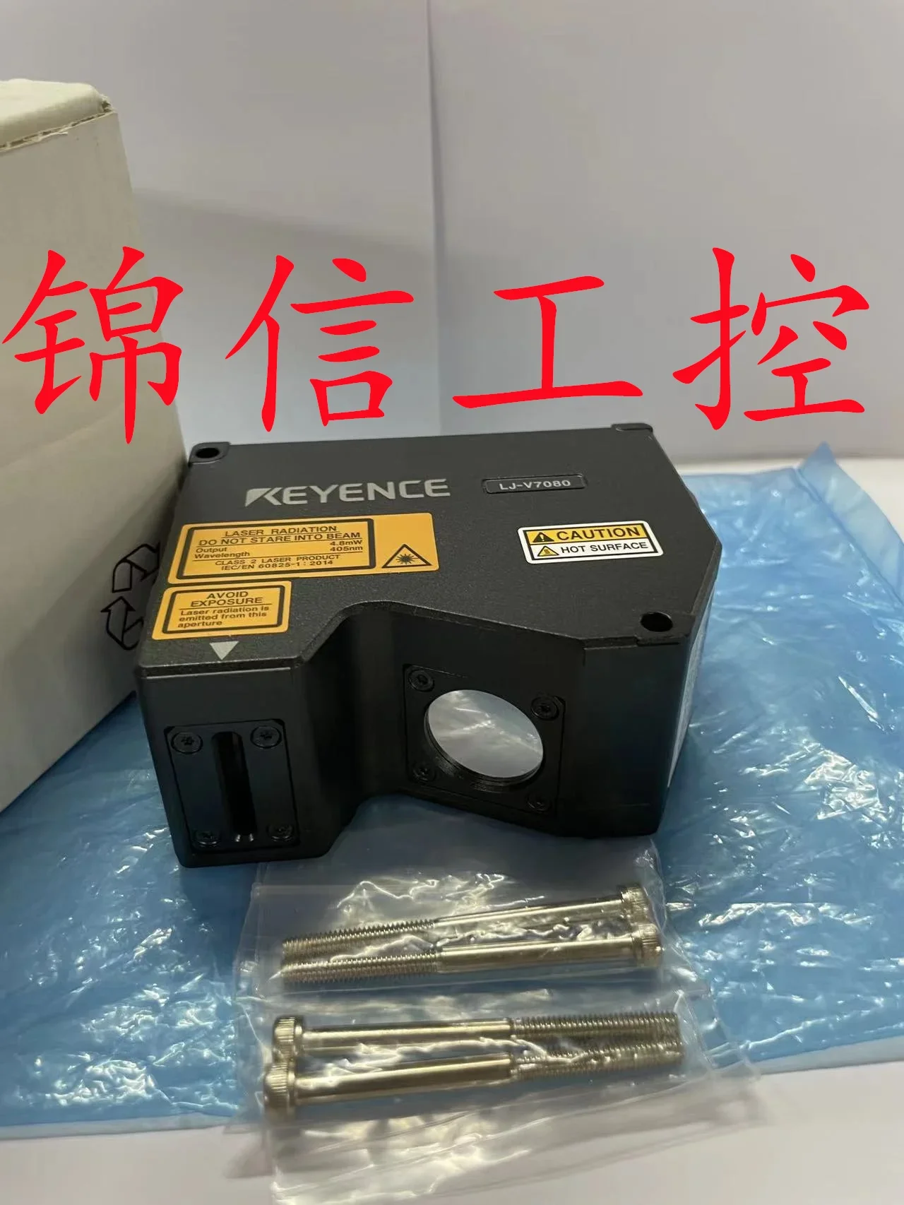 LJ-V7080 distance sensor sensor head