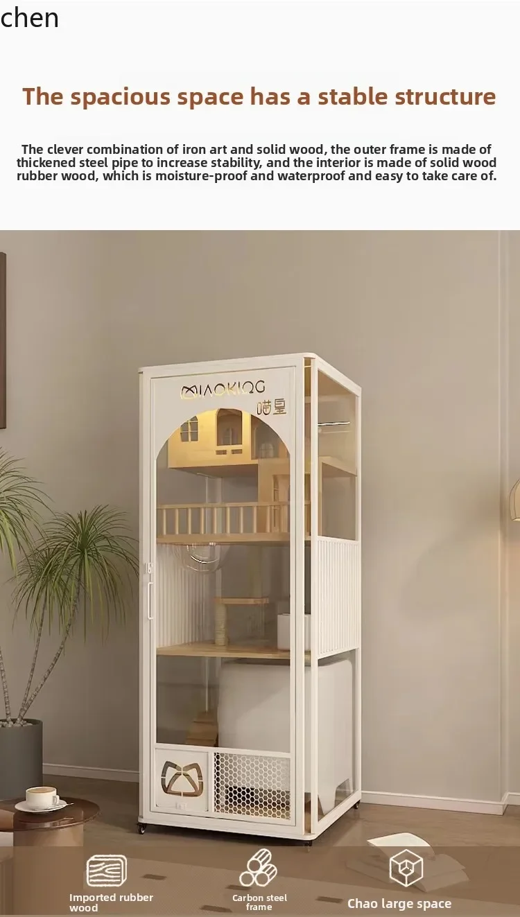 

Домик для кошек YFY, вилла для кошек с панорамным остеклением, автоматический лоток для кошек, не занимающий много места в помещении.