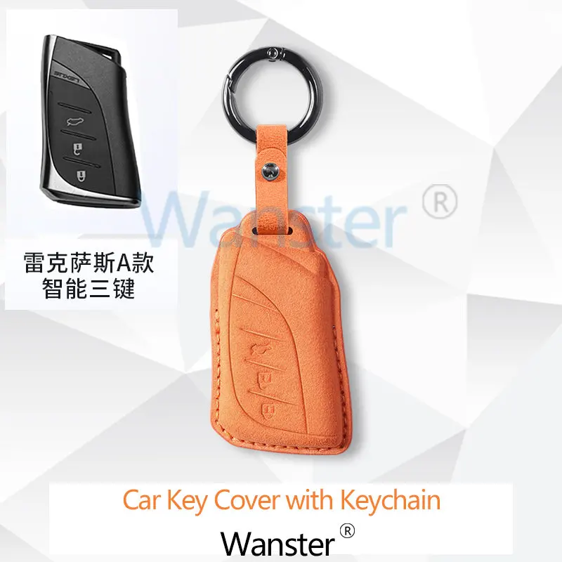 Suede Leather Car R… - image