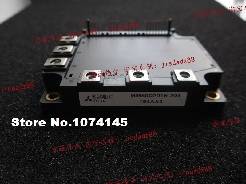 

MIG50Q201H IGBT power module