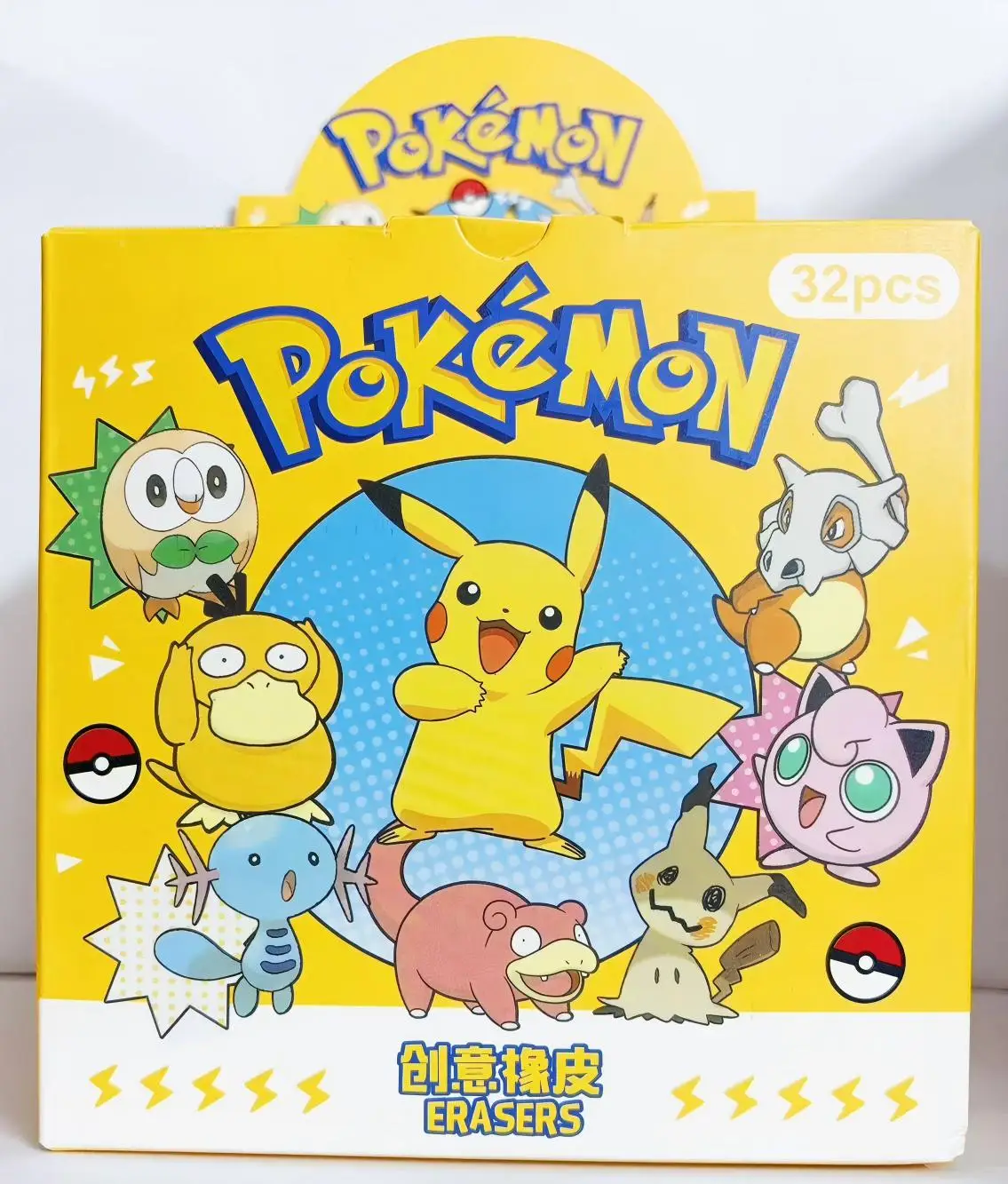 Kawaii Mystery Bags Blind Boxes Überraschungsbeutel Radiergummis Niedliche Cartoon-Schreibwaren Preise Sammelbare Bleistift-Radiergummis – Detail 1