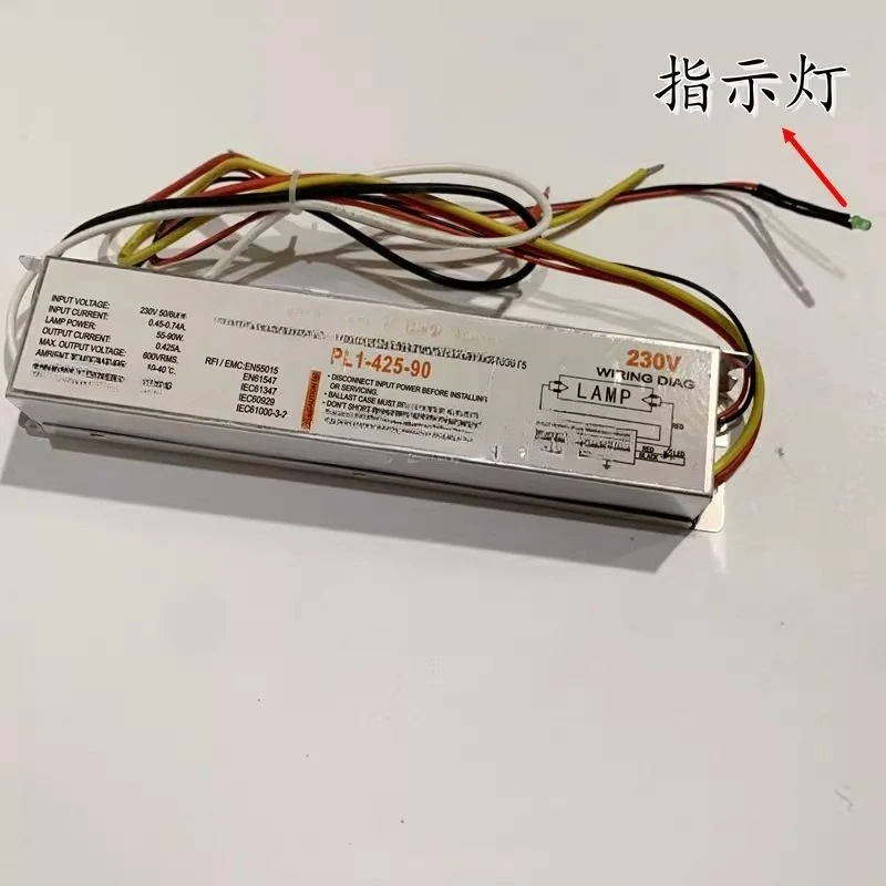 PL1-425-90 UV disinfection and sterilization lamp special ballast electronic rectifier 230V 40W100W80