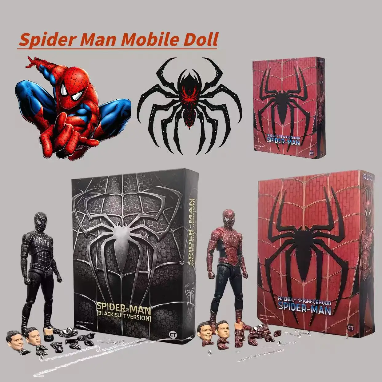 

Игрушечная фигурка Человека-паука CT Factory SHF Tobey Maguire — шарнирная коллекционная фигурка 14,5 см, идеально подходит в подарок