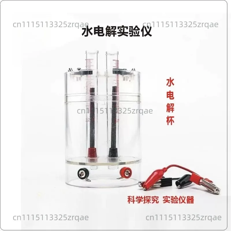 Electrolysis of Water Device Electrolyte Tester Chemical Experiment Equipment Teaching Instrument