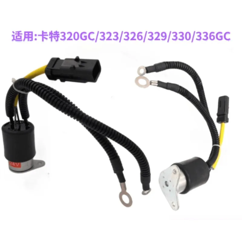 

For Carter Excavator 320/323/326/329/330/336GC Starting Motor Relay 24V