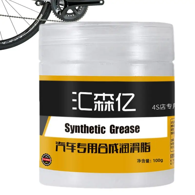 Synthetic Multi-Purpose Grease Synthetic Grease Lubricants For Metal Gears Wheel Bearing Grease Lubricating Grease For Cars