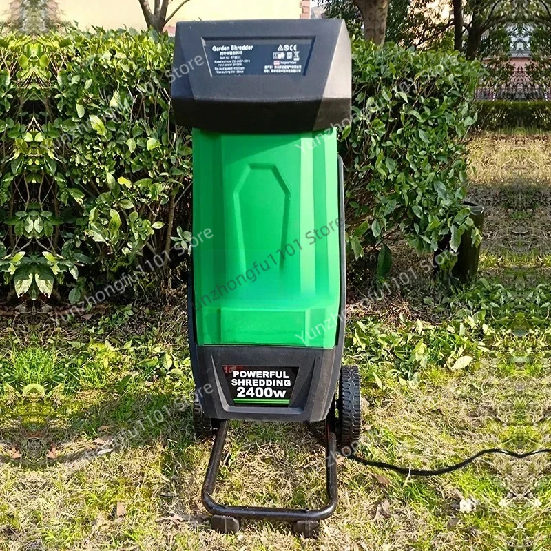 Garden Shredder Leaf Branch Shredder Electric Crusher Garden Tools Wood Crusher Can Break Branches 2400W 50L - view 5