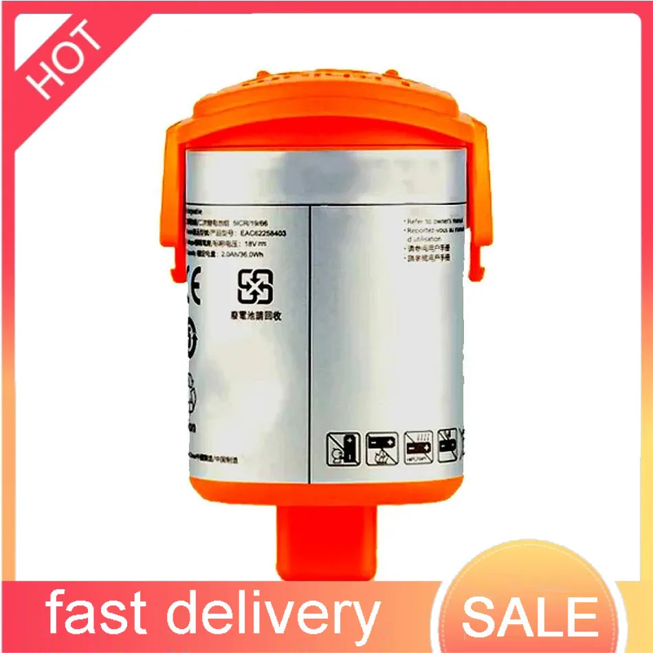 

Battery EAC62258401 Horizontal Socket 2000mAh For LG EAC62258401 EAC62258403 EAC62258405 EAC63341001 VS8603SWM VS8707SWM
