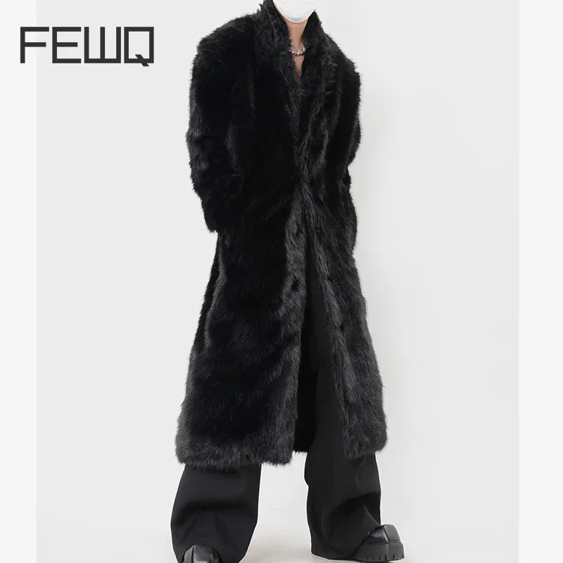 FEWQ Men's Warm Fur Coat Over Knee Plush Windbreaker Thickened Winter 2024 Solid Color Long Sleeve Male Tops Fashion