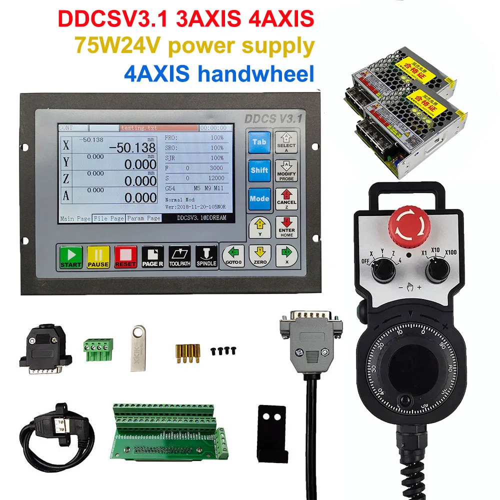 Offline CNC controller kit DDCSV3.1 3axis 4axis 500KHz G code  4-axis emergency stop handwheel 75W24V DC power supply