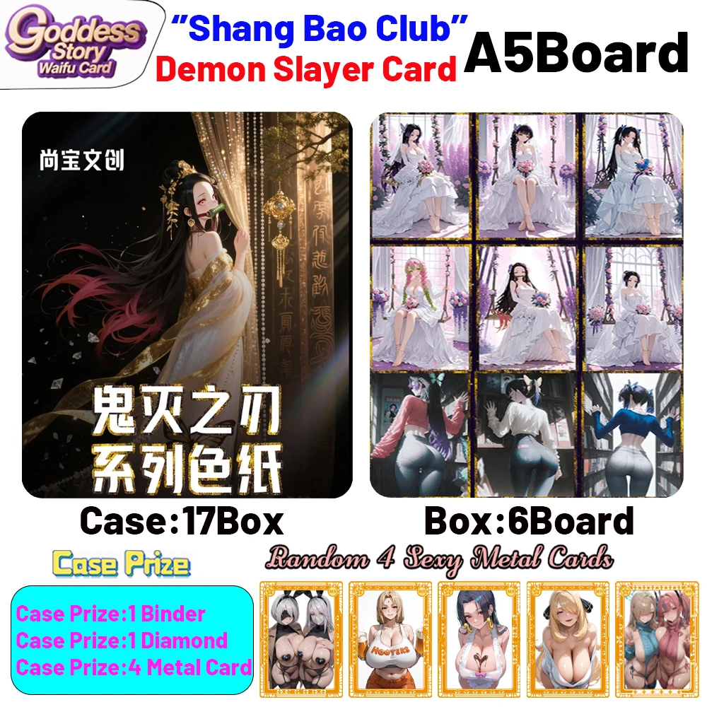

ShangBao Demon Slayer A6 All Arcylic Boards Demon Slayer Cards Tanjirou Kamado Nezuko Character Collection Card Anime Gifts
