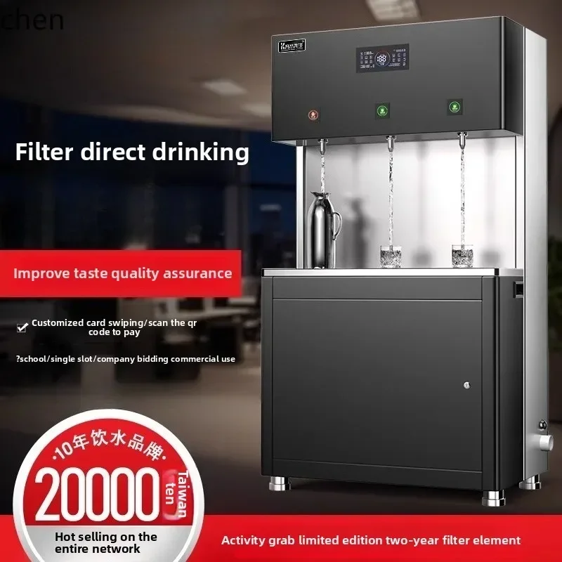 cc26 water dispenser commercial large factory workshopr water boiler school direct drinking  machine