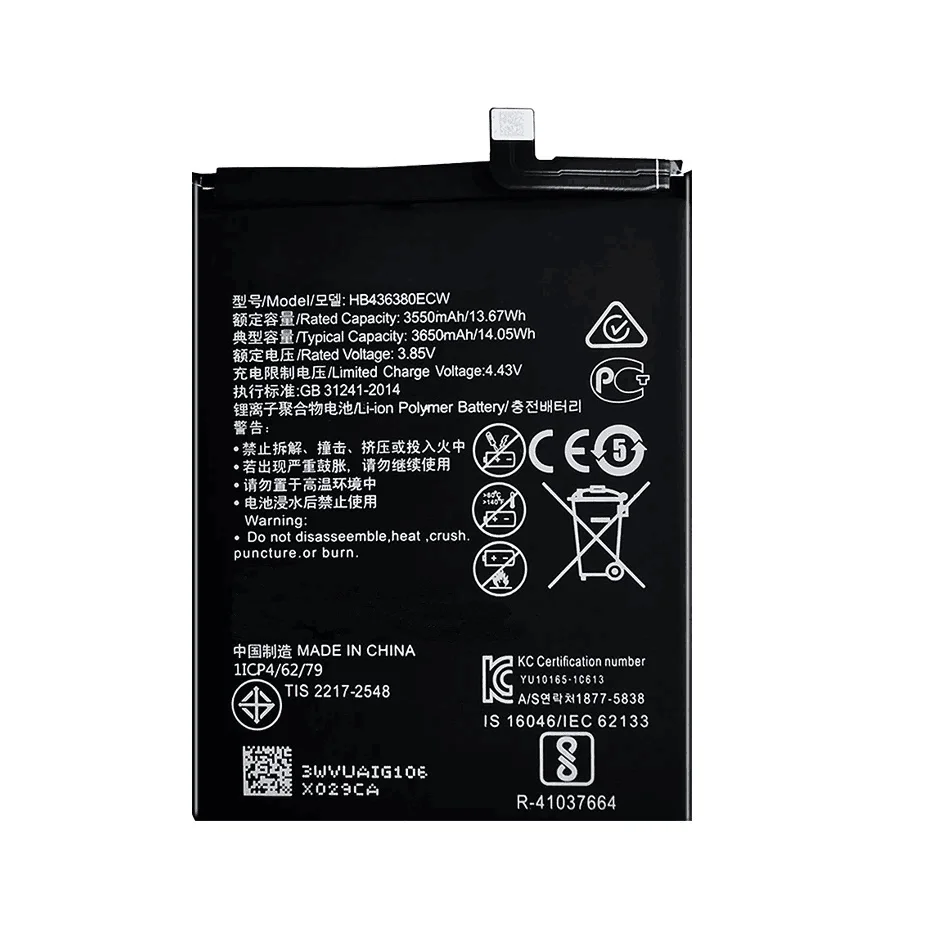 Battery HB436380ECW 3650Mah For Huawei P30 P 30 ELE-L09 ELE-L29 ELE-AL00 ELE-TL00 Bateria