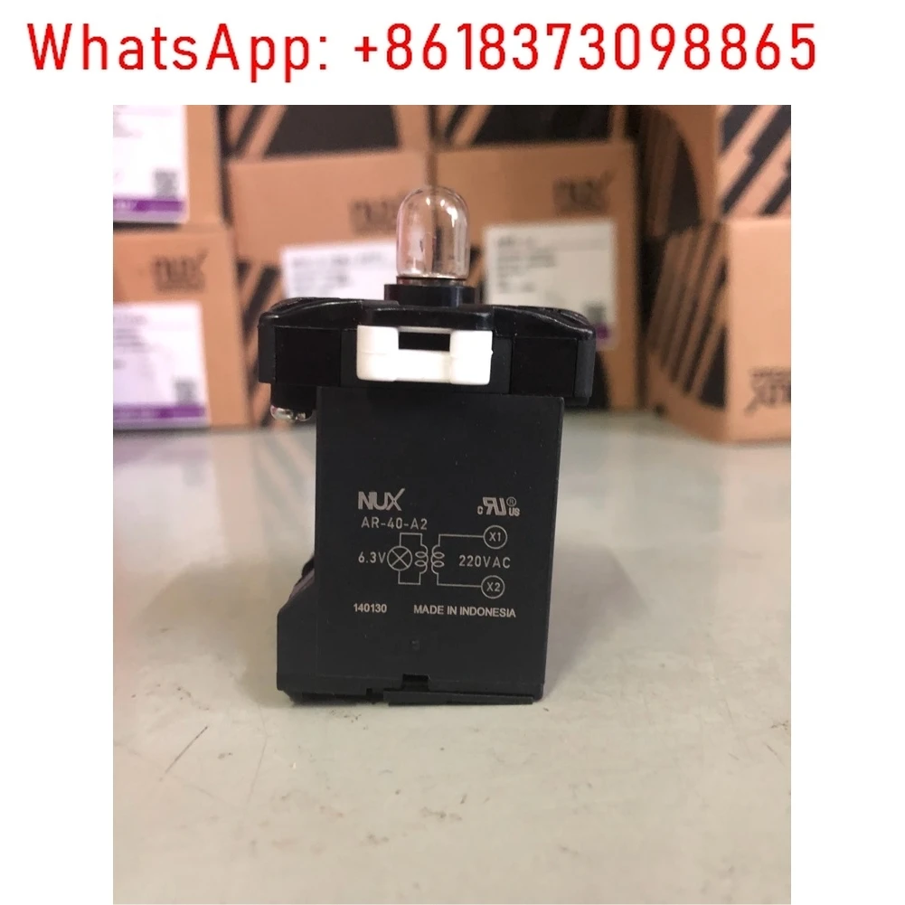 interrupteur-de-commande-ar-40-a2-arp-a2