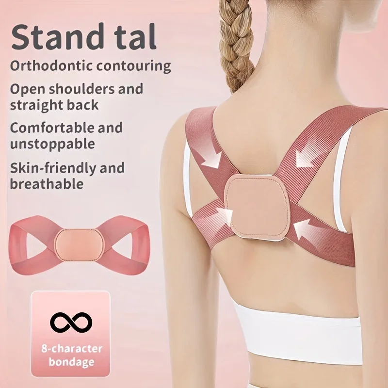 Ladies' Breathable Invisible Posture Corrector - Fashionable and Comfortable Back Support Accessory