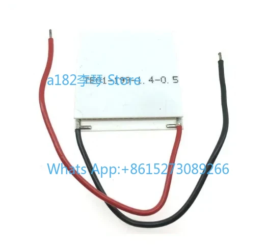 Temperature Difference Power Generation Sheet TEG1-199-1.4-0.5 40 * 44mm High Power Generation Efficiency Instrumentation Power