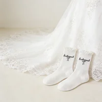 1Pair Bride Bridesmaid White Wedding Short Socks Wedding Party Wear Bridal Shower Bachelorette Gift Bridesmaid Accessory Socks 3