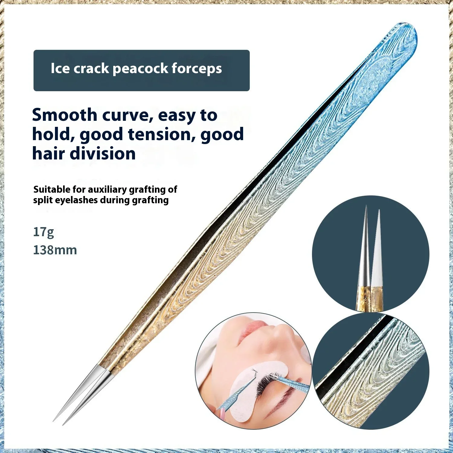 カラーグラデーションステンレス鋼プロフェッショナルまつげエクステンションピンセットセットラッシュピンセットボリューム分離化粧品ツール