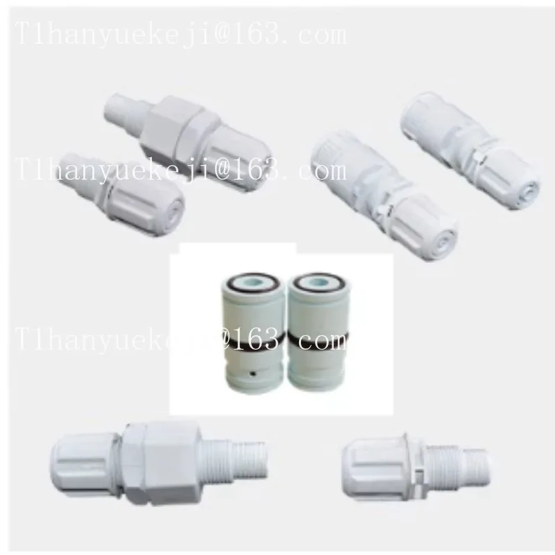 Electromagnetic diaphragm metering pump universal accessories check valve, check valve three-piece bottom valve