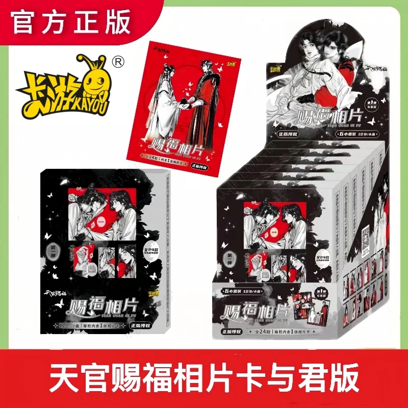 

Новые оригинальные Kayou Heavenly Officials Bless Card Album Animation Taoyuan Thousand Lanterns Pr Card Аниме Коллекционная карта Детская игрушка