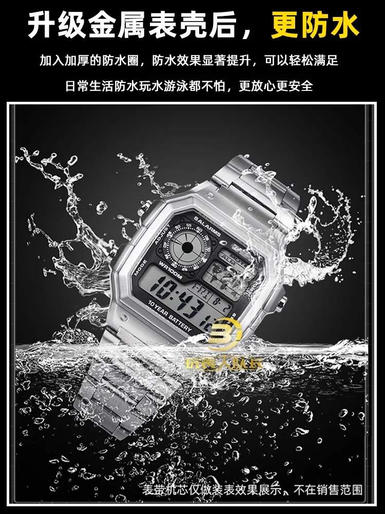 For Casio AE1200 AE1300 Modified metal case 3299 AE-1200 bezel glass waterproof ring kit 304 stainless steel part Men Watchband