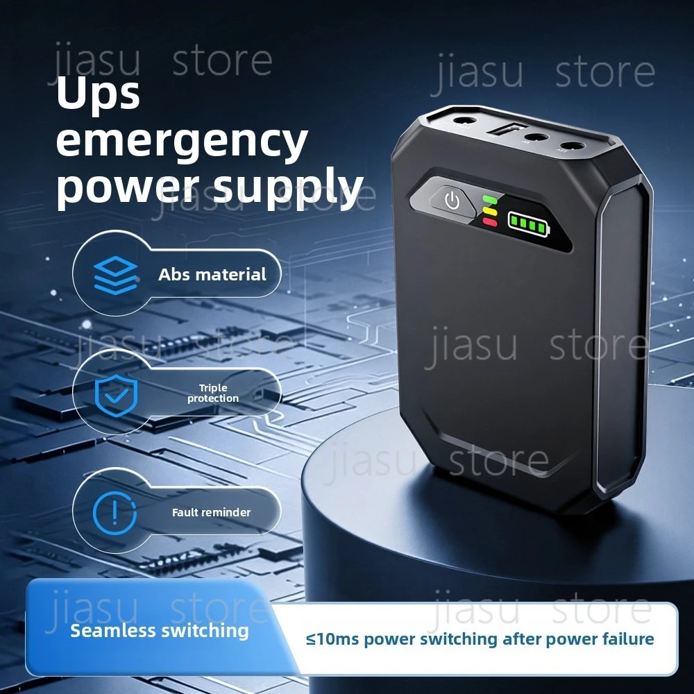 Mini UPS Power Supply 12V Uninterruptible , Emergency Backup for Monitoring During  Outage