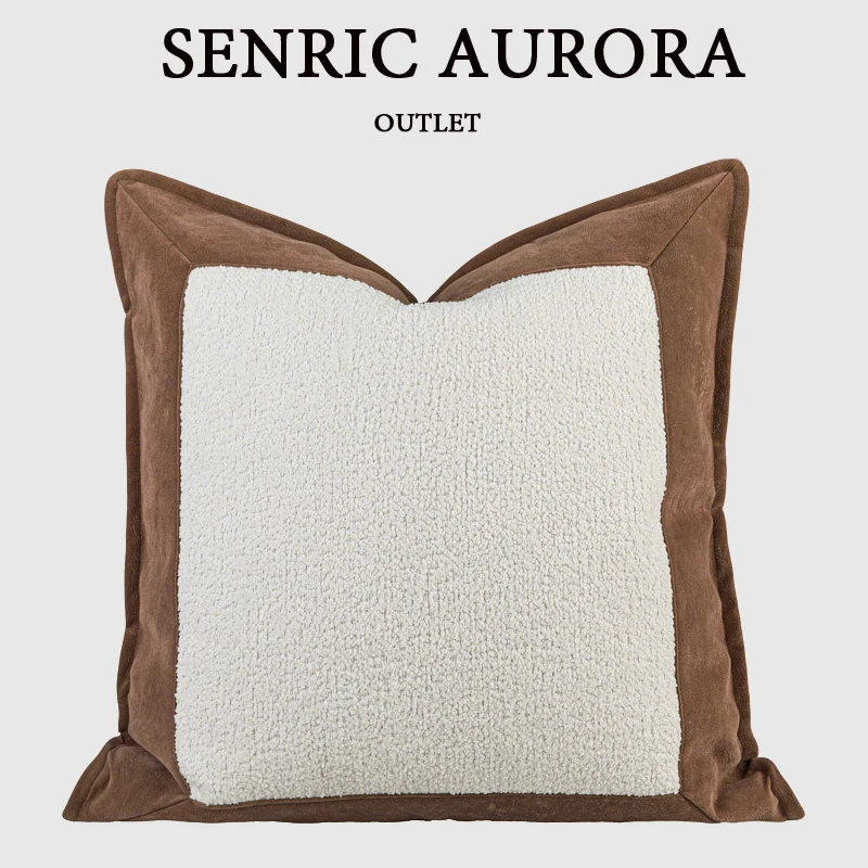 Diagonal Splicing Style Pillow Case Coffee Beige Color Block Cushion Cover Modern Italian Home Sofa Bed Decor