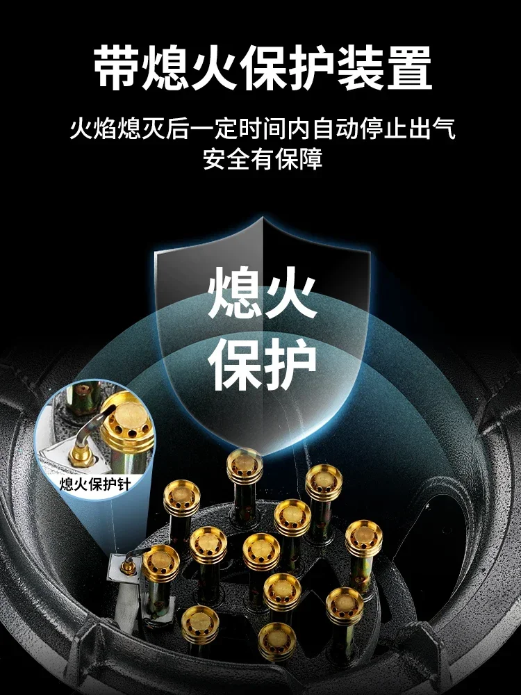 new Commercial Gas Stove Low Pressure Strong Fire Stove Liquefied Natural Gas Household Single Stove