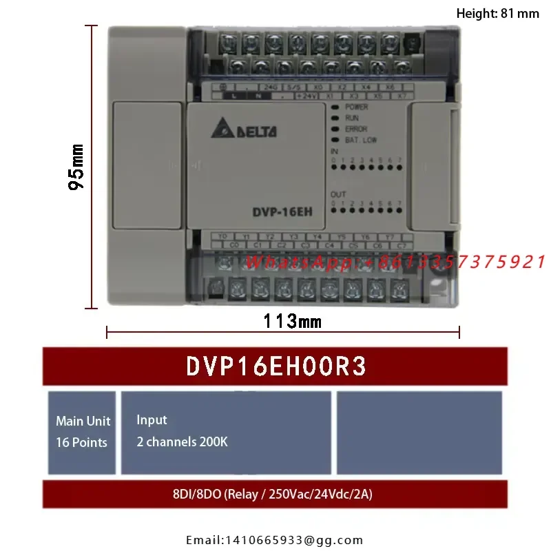 DVP16EH00T3 EH Series PLC 16 Points 8DI 8DO NPN Transistor Programmable Logic Controller RS485 Industrial Automation