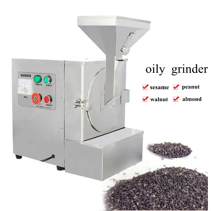 Small type crushing machine sesame, walnut, peanut and almond grinder, commercial oily material grinder