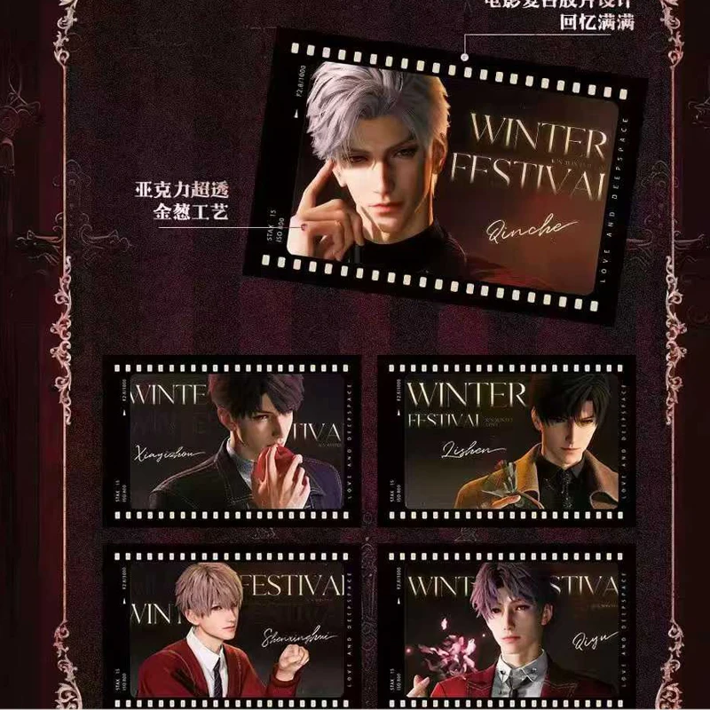 Love and Deepspace A6 Collection Cards Acrylic Color Paper by Silver Wing Male God Series Hot Selling Collectors Gift