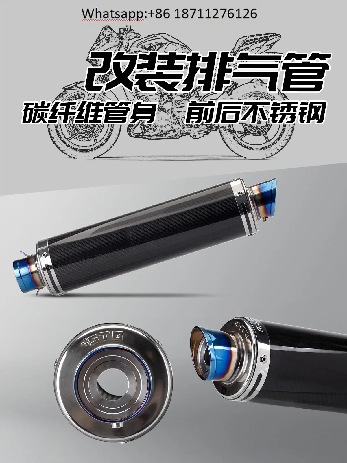 tuyau-d'echappement-de-moto-ninja400-r3-cb650r-stb-tuyau-d'echappement-en-fibre-de-carbone-locomotive-section-arriere-universelle