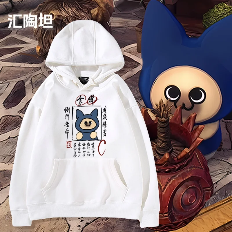 

Monster Lazy Cartoon Funny Joint Cosplay Sweatirt ex Trendy Japanese Sle Long Sve round Ne Comfortable