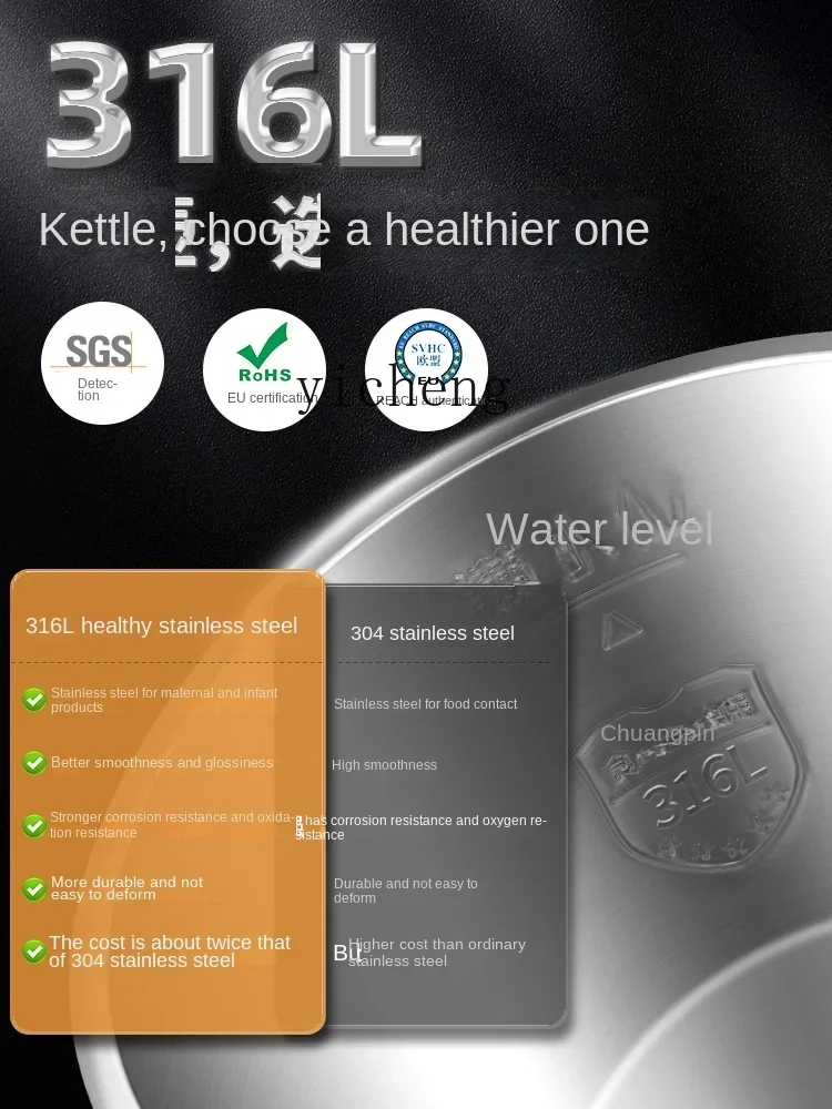 Electric Kettle Automatic Water Feeding Household Electric Kettle Automatic Water Boiling Heat Preservation C11 view 3