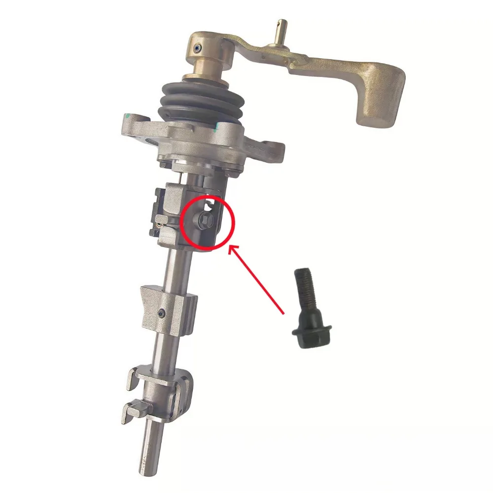 

For Haval H2 H6 Gearbox Shifting Positioning Screw Gear Selection Mechanism Assembly Parts