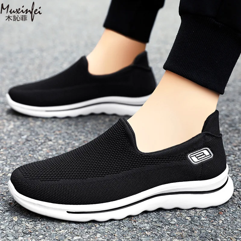 2025 men's breathable mesh casual sports shoes comfortable lazy shoes casual shoes men's odor resistant shoes versatile