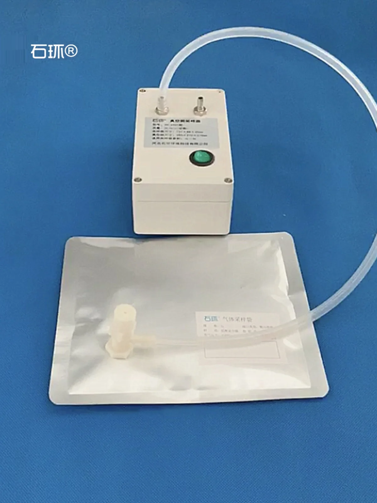 Empty Box Sampler Sample Pump