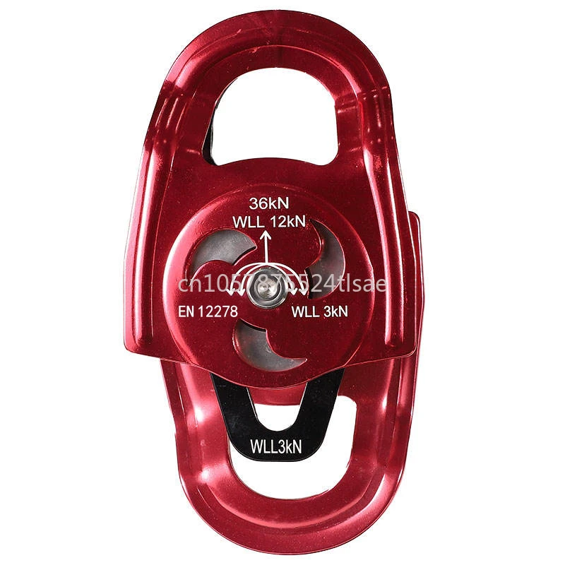 36kN side plate type labor-saving pulley fire rescue bearing high-altitude transportation hoisting aluminum wheel