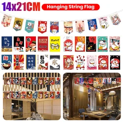 Japanese Style Hanging String Flag Sushi Restaurant Lucky Cat Bunting Banners Izakaya Home Happy Birthday Halloween Wedding Deco