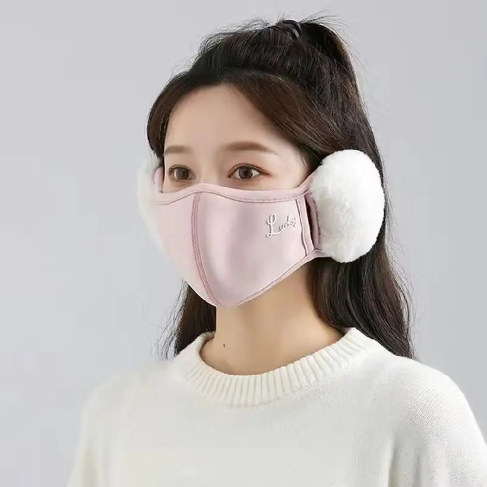 Protetores de orelha térmicos de inverno Máscara à prova de vento de lã quente Máscara de inverno à prova de poeira Aquecedor de ouvido simples