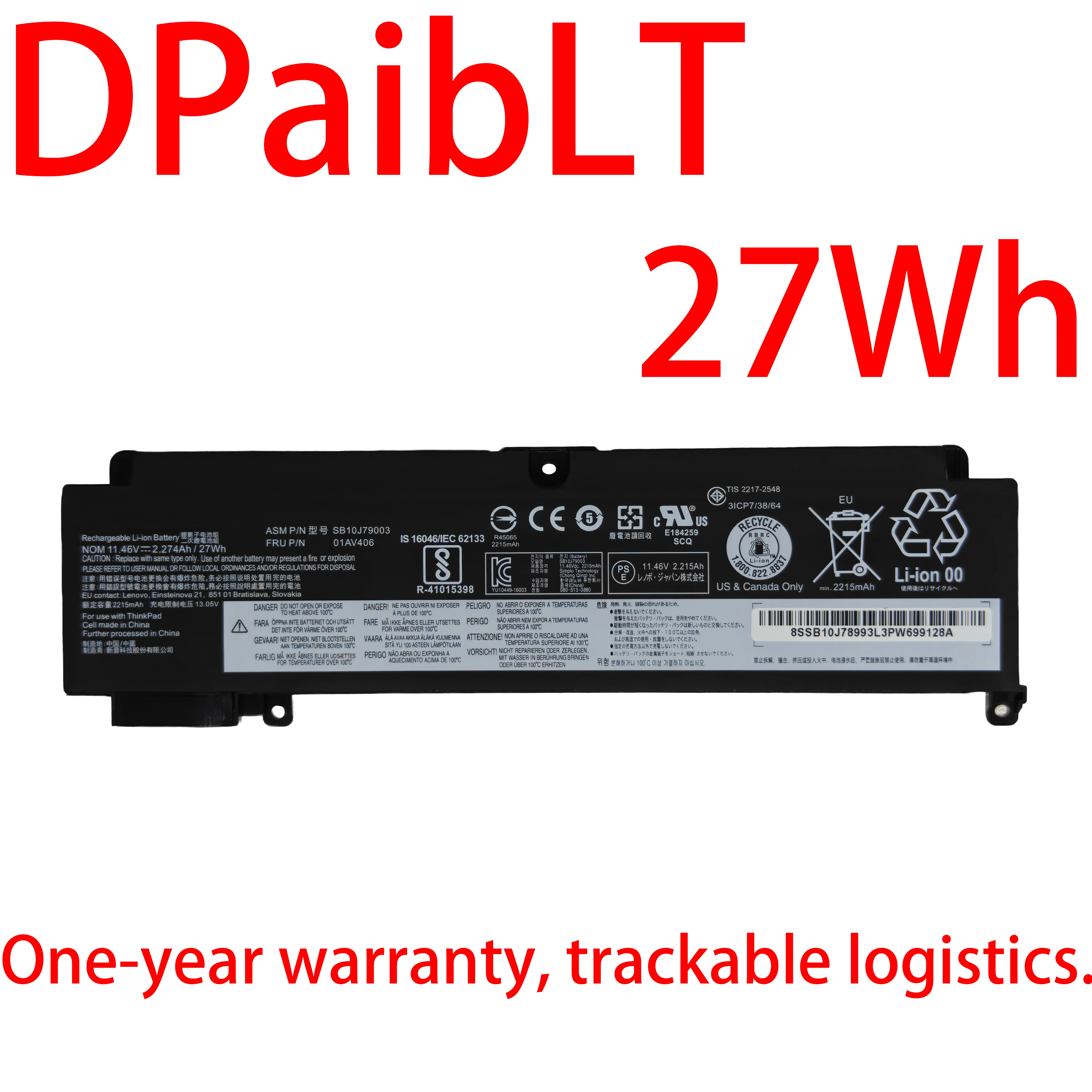 

Новая батарея для ноутбуков Lenovo ThinkPad T460S T470S Series, 27 Вт·ч, 11.46 В, модели SB10J79003, 01AV406, 01AV405, 01AV462, 00HW024