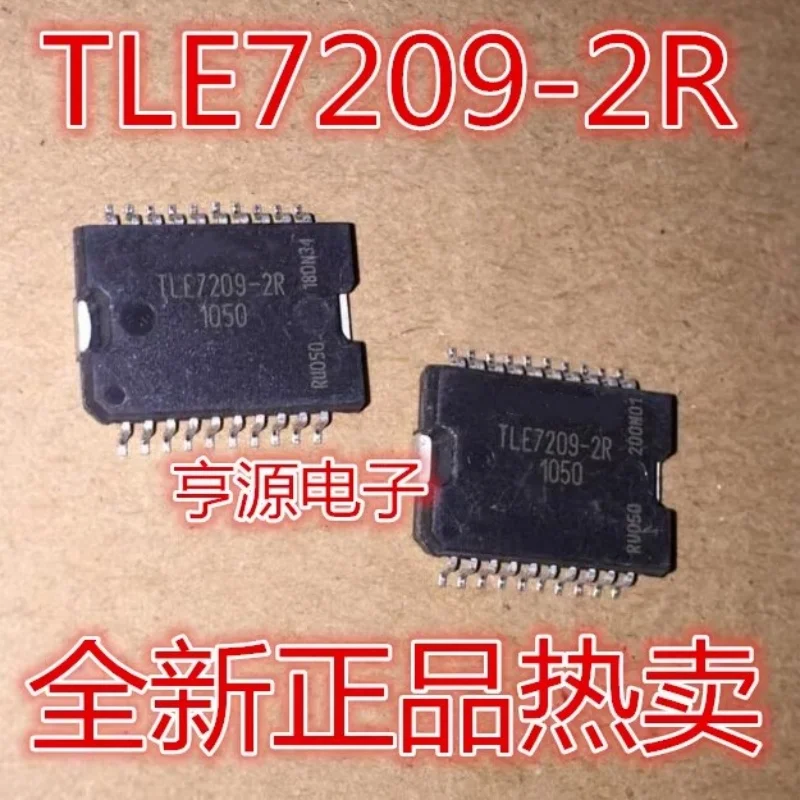 

Новый оригинальный 10 шт./лот TLE7209-2R TLE7209R TLE7209 IC HSOP20